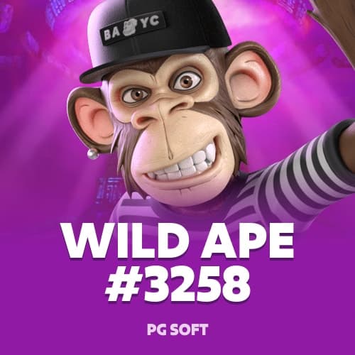 Wild Ape #3258