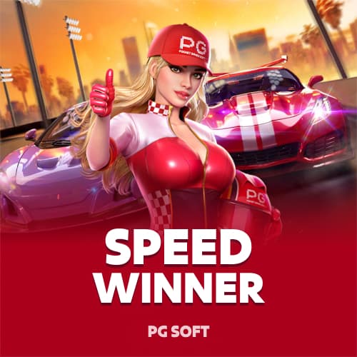 Speed Winner